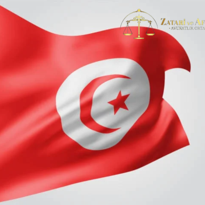 محامي عقارات  تركيا