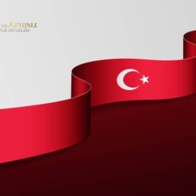 محامي بنوك في تركيا